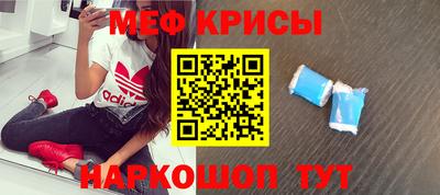 метадон Можга