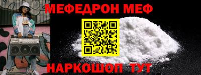 метадон Можга