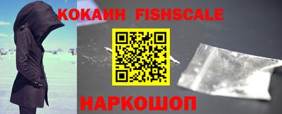 каннабис Можайск