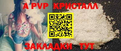 метадон Можга
