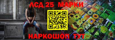 метадон Можга