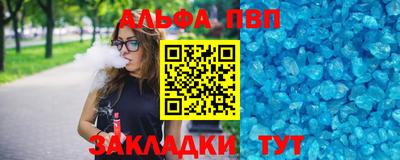 герыч Нарткала