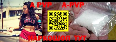 метадон Можга