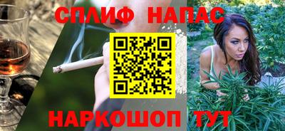 метадон Можга