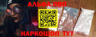 метадон Можга