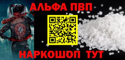 метадон Можга