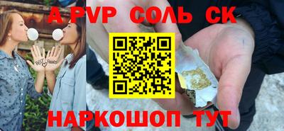 метадон Можга