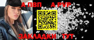 метадон Можга