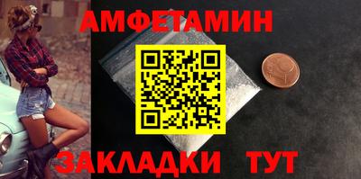 метадон Можга