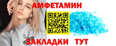 каннабис Можайск