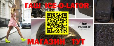 метадон Можга