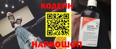каннабис Можайск