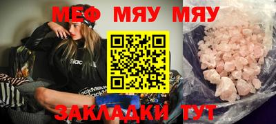 метадон Можга